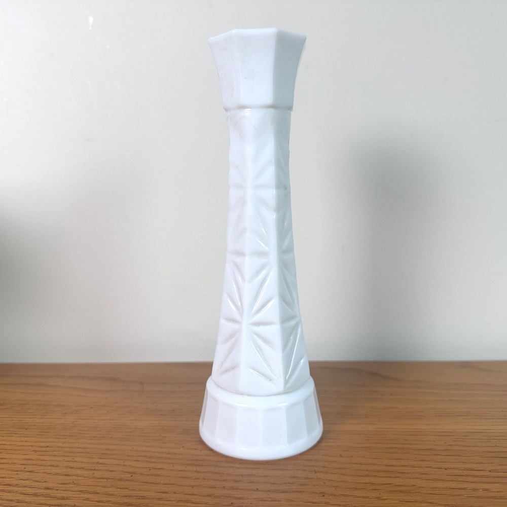 Vintage White‎ Milk Glass Stars and Bars Pattern Bud Vase MCM Decor